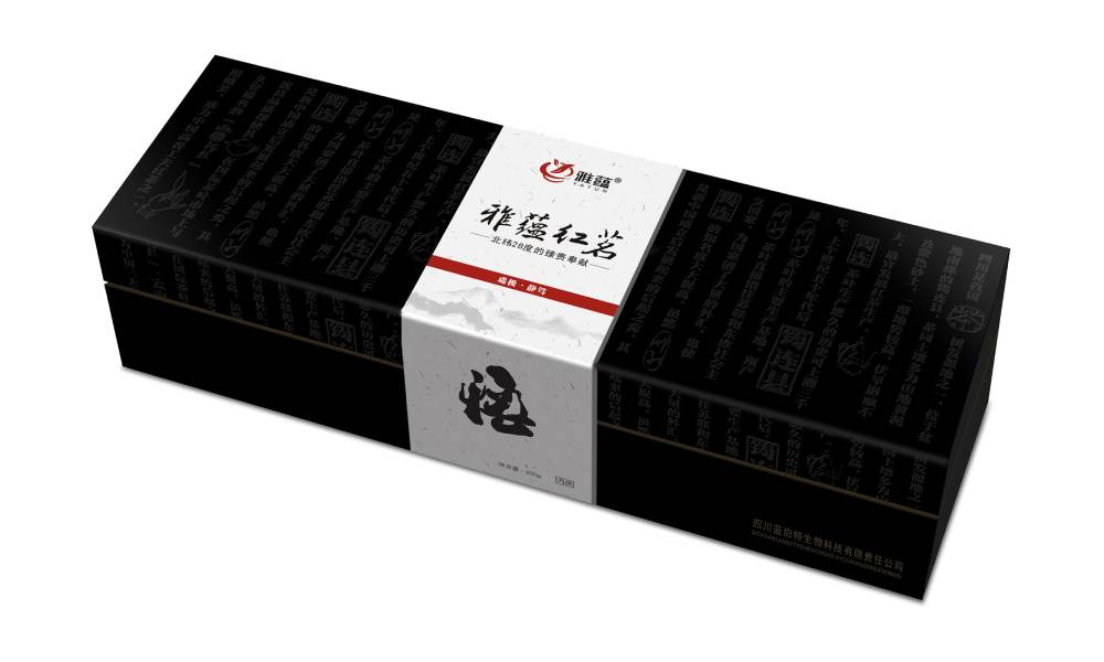 太康县包装设计新趋势：本土文化与现代审美的深度融合之道